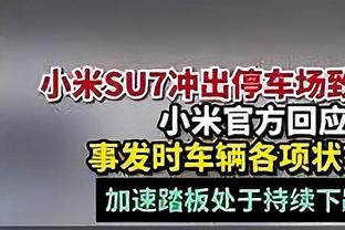 比媒：布鲁日有意费莱尼，面临多支中东球队竞争